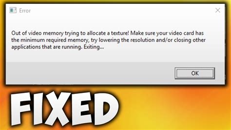 ran out of video memory